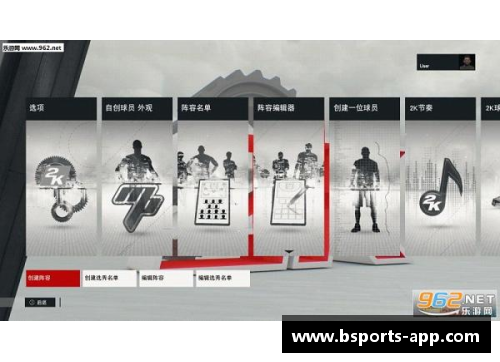 新浪手机NBA：全面解析最新赛事、球队动态及球员消息